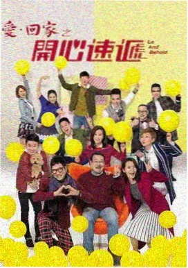 悬疑推理电视剧